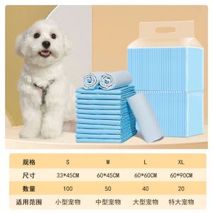 Tapis absorbants pour animaux de compagnie, épais, désodorisants, jetables, imperméables à l'urine, forte absorption, non tissés, SAP, pâte de bois pour chiens et chats - Product Image 4
