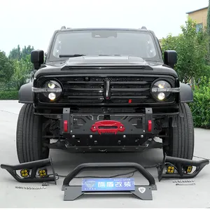 Car Bumpers Customized Bumper For Chinese Factories TANKk 300 Bumper Adult