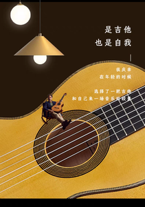 Ready to Ship Master Level Handcrafted Advanced Stage Performance All Solid European Cedar Classical Guitar - Product Image 4