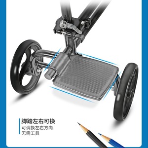 Chaise de soutien de cheville à une seule jambe Xunyu D963 – Aide à la mobilité pour les jambes fracturées, assistance à l'équilibre, soutien du genou, dispositif d'aide à la marche - Product Image 5