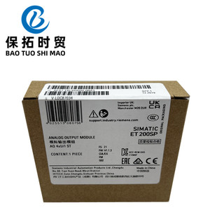 6es7135-6hd00-0ba1 <span class=keywords><strong>PLC</strong></span> điều khiển Thương hiệu New Original Spot <span class=keywords><strong>PLC</strong></span> lập trình điều khiển - Product Image 1
