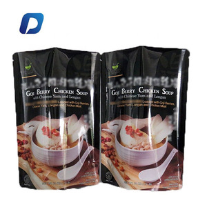Food Grade Doypack <strong>Pouches</strong> 5 Gallon Heat Seal Aluminum Foil Gravure Printing Stand up <strong>Retort</strong> Bags for Food Packaging - Product Image 5