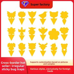 Trampa Adhesiva Amarilla para Insectos, de Doble Cara, con Forma de Flor, para <span class=keywords><strong>Moscas</strong></span> e Insectos - Product Image 3