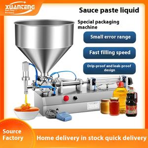 Machine quantitative semi-automatique pour Essence liquide pâte alimentaire jus crème poudre huile Air gaz thé pneumatique 220v pour plastique - Product Image 5