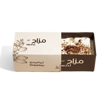Boîte à brownies, crackers et tiramisu avec couvercle coulissant et poignée, design personnalisé, à emporter