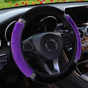 Couverture universelle de <span class=keywords><strong>volant</strong></span> de voiture en peluche douce de <span class=keywords><strong>37</strong></span>-38cm de diamètre, accessoires d'intérieur, housse de <span class=keywords><strong>volant</strong></span> de voiture noire et rose - Product Image 5
