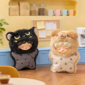 Yumo - Caja Sorpresa de Peluches de Animales Adorables, 12 Piezas con Figura Sorpresa, Juguete Coleccionable para Jóvenes - Product Image 4