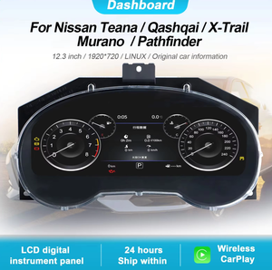 Tableau de bord numérique, groupe d'instruments virtuel, cockpit, compteur de vitesse pour <span class=keywords><strong>Nissan</strong></span> Teana / <span class=keywords><strong>Qashqai</strong></span> / X-Trail / Murano / Pathfinder - Product Image 4