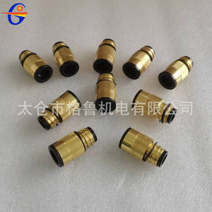 ปลอกหุ้มฉนวนทองเหลืองขนาด21มม. สำหรับ350A เชื่อม OTC ใช้เชื่อมโลหะแบบหุ่นยนต์ - Product Image 2