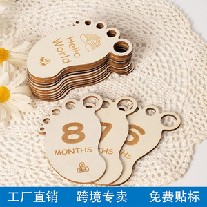 KingWIN <b>Baby</b> <b>Milestone</b> <b>Cards</b> Wooden Footprint Markers 12 Months Set With Storage Bag For Newborn Photo Props - Product Image 5