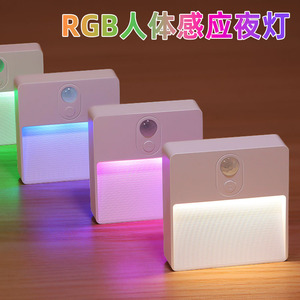 F11 <b>Sensor</b> <b>Night</b> <b>Light</b> Warm Rgb Color Rectangle Battery Powered Human Body Sensing For Stairs Entryway Bedroom Corridor - Product Image 3
