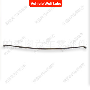 Moldura de Capó Wolf Lake para Volvo XC60 2009-2013, Rejilla Delantera de ABS, Pieza 31290998 - Product Image 1