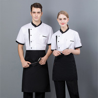 Vente chaude hôtel restaurant café bar logo personnalisé serveur serveuse personnel travail porter chemise uniforme à manches courtes serveur chef veste