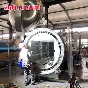 Máquina <span class=keywords><strong>de</strong></span> Esterilización por Vapor para Atún Enlatado ZLPH, Autoclave para Alimentos Enlatados - Product Image 3