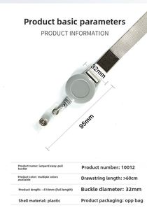 Promotion : Lanières en plastique de qualité supérieure avec logo personnalisé pour permis de travail et cartes d'identité – Vente directe usine - Product Image 2