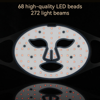 Masque facial LED infrarouge en silicone de qualité alimentaire pour la beauté du visage, thérapie par la lumière rouge, à tenir à la main, pour usage domestique, avec soin des yeux et des lèvres