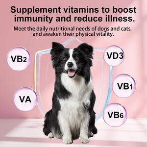 Youneg ครีมบำรุงสำหรับแมวและสุนัขอาหารเสริมสัตว์เลี้ยงพลาสติกชนิดพิเศษสำหรับใช้ในห้องนั่งเล่น - Product Image 2
