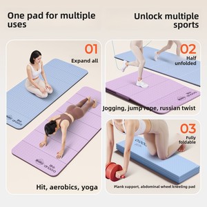 Tapis de yoga rectangulaire pliable en TPE – Portable, antidérapant, absorbant les chocs, silencieux, idéal pour dortoir, épaisseur 6 mm, 61 cm x 900-1000 g pour 30 % de réduction - Product Image 2