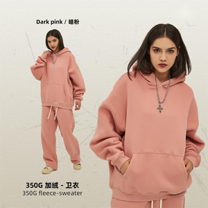 Sweat à capuche oversize de haute qualité, épais et tendance, personnalisable pour hommes - Product Image 2