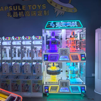 Конкурентоспособная цена, игрушечный зажимной станок для 4 игроков, пользовательский зажимной станок для карт с монетоприемником, красочный мини-призовой автомат