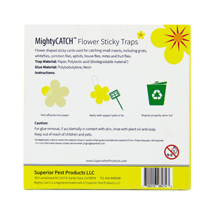 กับดักกาวเหนียวสีเหลืองรูปดอกไม้สำหรับควบคุมศัตรูพืชในสภาพแวดล้อมภายในบ้านและสวน - Product Image 3