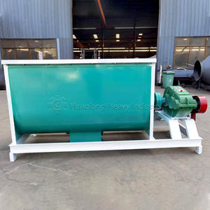 Mezclador de ganado <span class=keywords><strong>precio</strong></span> mezclador de minerales de ganado mezclador horizontal de oveja y cabra 2000 litros - Product Image 5