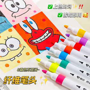 ชุดปากกาเมจิกสำหรับงานศิลปะ ปากกาหัวคู่ชนิดแอลกอฮอล์ 262 สี สำหรับวาดภาพ ระบายสี และงานกราฟฟิตี - Product Image 3
