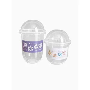 12/16/24oz customized logo printed plastic bubble tea boba milk take away disposable plastic cup with lids