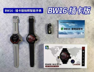 นาฬิกาสมาร์ทวอทช์ BW16 หน้าจอกลม ขายดี พร้อม Wifi กล้องถ่ายรูป แบตเตอรี่ 400 มิลลิแอมป์ รองรับซิมการ์ด โทรออกผ่านบลูทูธ - Product Image 2