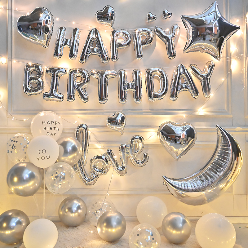 16/32/40 дюймов Радужный Серебряный воздушные шары на День рождения; Свадебное платье; Праздничное платье украшения матовая воздушные шары для вечеринки по случаю Дня Рождения украшения