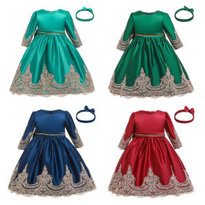 frock net design 2018