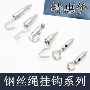 Pince de levage pour câble métallique en acier au carbone robuste pour supports de portes d'armoires - Product Image 5