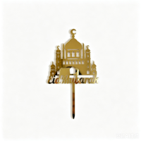 Décoration de gâteau en acrylique en forme de mosquée dorée pour l'Aïd Moubarak, décorations de gâteaux et desserts pour la fête musulmane Moubarak