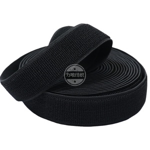 חגורת ניילון איכותית מבד רך, סרוגה עם לולאה אלסטית - Product Image 1