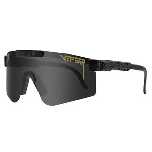 Gafas de Sol NJC de Diseño, Protección UV400, Gafas de Ciclismo Extra Grandes <span class=keywords><strong>para</strong></span> Hombre y <span class=keywords><strong>Mujer</strong></span>, Gafas de Sol Deportivas <span class=keywords><strong>para</strong></span> Exteriores - Product Image 1
