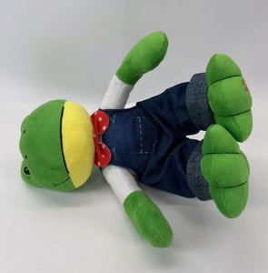 En gros, Jouets en peluche de couple de grenouilles, Grenouille Gu Gua la solitaire, célèbre sur Internet, de la série Mr Long-legged, Jouets en peluche d'animaux - Product Image 1