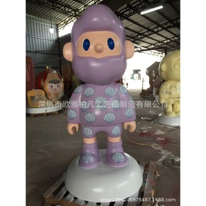 Figura de Animal, Escultura de Resina, Arte Contemporáneo para Exteriores, Montaje en Suelo, Pieza Única - Product Image 3
