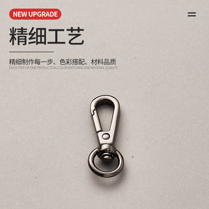 Metal Hook Keychain A3983 Chrome Gold Gunmetal White Nitrite Strong Classic Style For <b>Bag</b> <b>Accessories</b> - Product Image 4