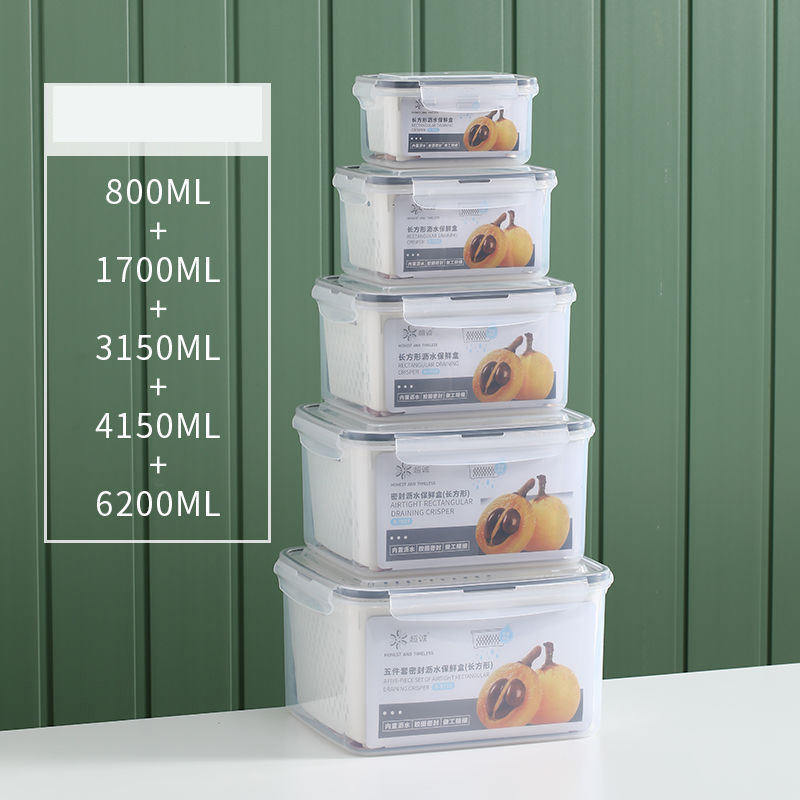 Ensemble rectangulaire 5 pièces