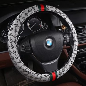 Accesorios para Automóviles, Regalos de Moda de Lujo para Mujer, Fundas para <span class=keywords><strong>Volante</strong></span> de Diseñador de Marca para Mercedes Benz, <span class=keywords><strong>BMW</strong></span>, Audi, Toyota, Tesla - Product Image 3