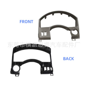 Cubierta Decorativa para el Panel de Instrumentos para Nissan Titan 04-06 682407S000, Cubierta Completa para el Tablero de Instrumentos de ABS - Product Image 3