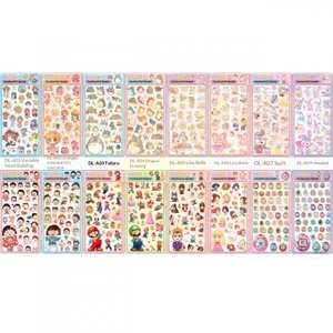 Autocollants 3D en relief pour enfants : <span class=keywords><strong>Personnages</strong></span> <span class=keywords><strong>de</strong></span> dessins animés mignons (Mario, <span class=keywords><strong>Mon</strong></span> <span class=keywords><strong>voisin</strong></span> <span class=keywords><strong>Totoro</strong></span>, Chibi Maruko-chan, Sakura) pour carnet <span class=keywords><strong>de</strong></span> notes - Product Image 5