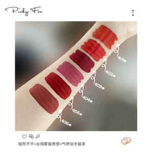 Pinkyfocus - Maquillaje Labial Mate Aterciopelado, Color Delicado y Ligero, Lápiz Labial Líquido, Resistente al Agua, Larga Duración, Brillo Labial, Cosméticos - Product Image 3
