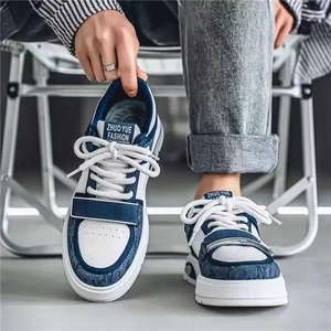 Baskets en cuir véritable personnalisées avec logo de créateur, pour homme et femme, style chunky, antidérapantes, de luxe, à lacets, pour la marche - Product Image 1