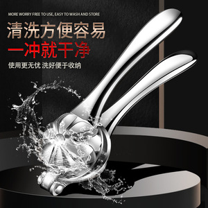 Aluminum Alloy Nut Cracker Easy To Clean Multi Purpose Walnut Hazelnut Apricot Kernel <b>Sheller</b> Fruit Vegetable Tool - Product Image 4