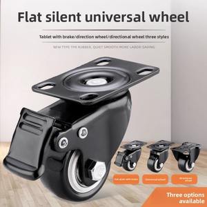 1,5 Zoll Lenkrollen |   Fest / Schwenkbar / Bremse |    Kleine PU-Möbelrollen |   Geräuschlose Rollräder für Schränke, Werkzeugkästen - Product Image 3