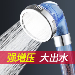 Cabezal de ducha portátil de 3 niveles ajustable con bolas filtrantes para baño - Product Image 4