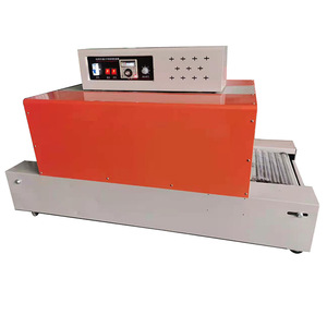 Shanghai Yite BS4020 Máquina de envasado termorretráctil infrarroja semiautomática Película termorretráctil cosmética Sellado de plástico para regalo - Product Image 5