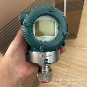 M20x1.5ส่งสัญญาณแรงดันอัจฉริยะ EJA530E CT6 IP65 4-20mA ความแม่นยำ0.1 - Product Image 4