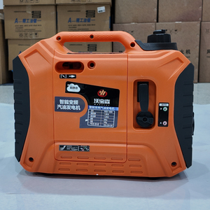 WSB-1000i 1kVA Portable Inverter Gasoline <b>Generator</b> 230V 50Hz Pure Sine Wave 16kg Ultra Light for <b>Camping</b> Emergency Backup - Product Image 2